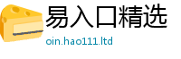2025年天天免费资料即7777788888管家婆老家凤凰